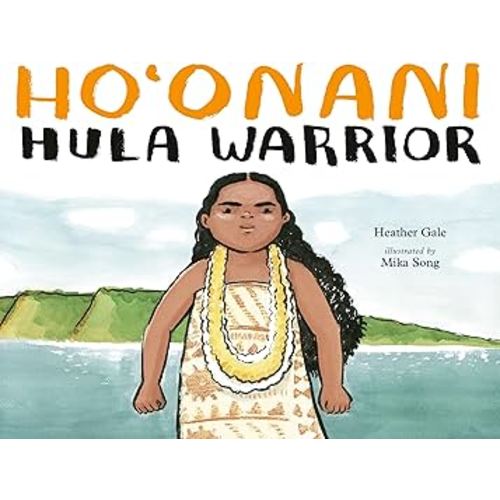 Ho'onani: Hula Warrior