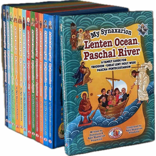13 Volumes—Set "My Synaxarion—A Saint for Every Day—A Book for Every Month"
