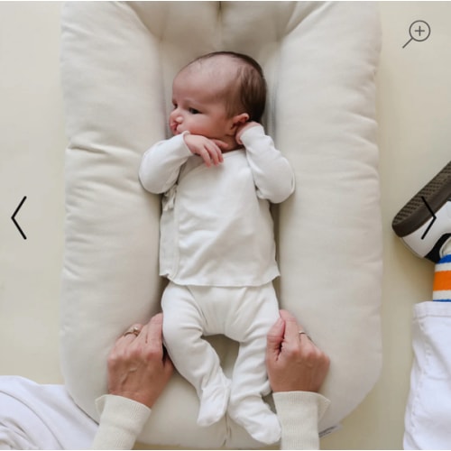 Infant Lounger | Natural