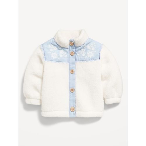 Sherpa Jacket for Baby