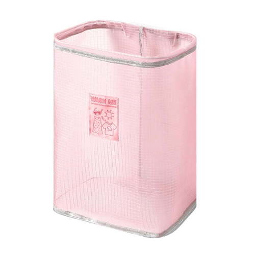 Hewann Nylon Storage Basket Foldable Laundry Hamper - Waterproof Cotton Storage Basket for Baby Toys, Dirty Clothes & More - Stylish Pink or Blue - for Home Organization and Travel