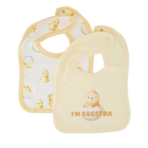 Cream Baby 2 Pack Bibs | Best&Less™ Online