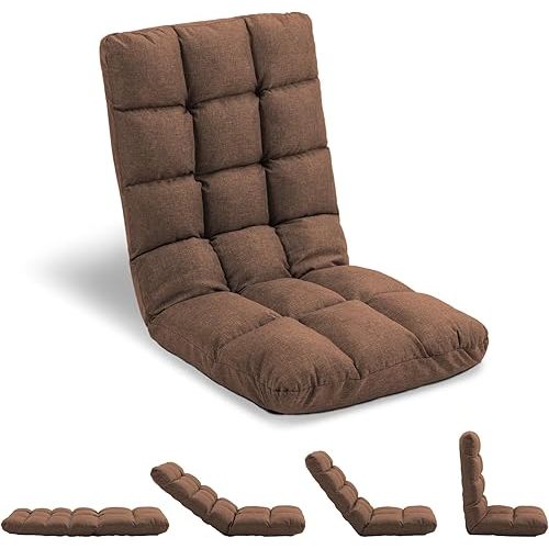 Folding Floor Chair with Back Support, 14 Adjustable Positions, Breathable Padded Sleeper Bed, Couch Recliner, Gaming Sofa Chair for Adults & Kids, Perfect for Meditating, Reading, Living Room (Brown)