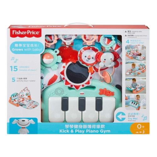 Fisher-Price Kick and Play Piano Gym - Kmart