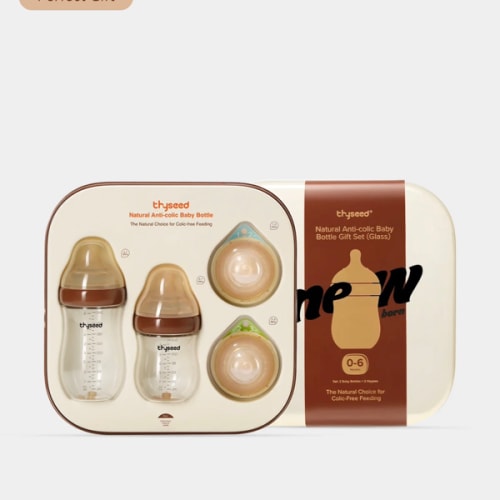 Thyseed Anti-Colic Glass Baby Bottle 0-6M Foundation Set