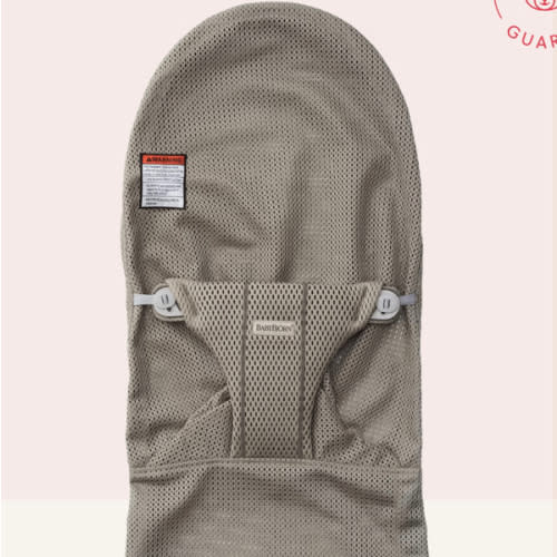 BabyBjörn Extra Fabric Seat for Bouncer Bliss