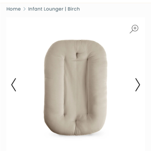 Infant Lounger | Birch