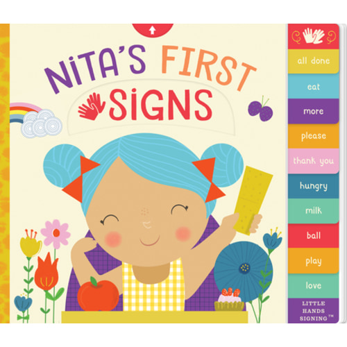 Nita's First Signs (Little Hands Signing #1) (Board book) | McNally Jackson Books