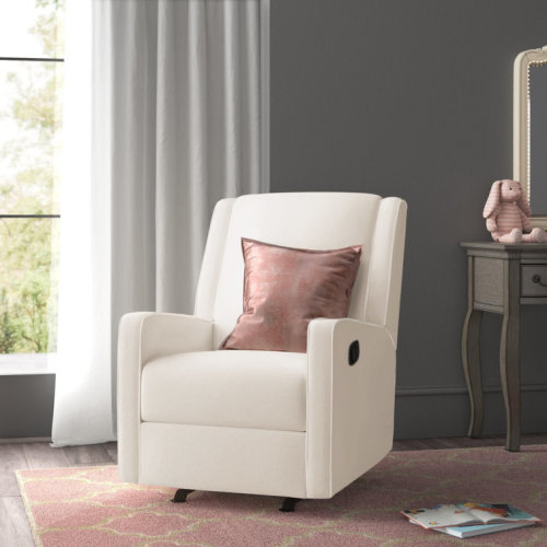 Sophie Upholstered Reclining Glider