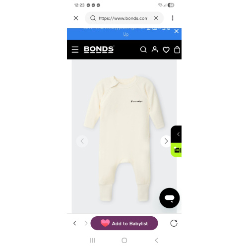 Buy Baby Wonderwarm Zippy in Marscapone Online | BONDS