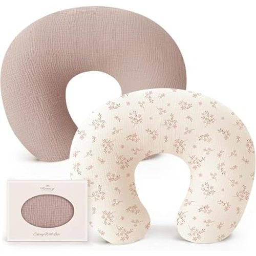 Konssy 2-Pack Muslin Nursing Pillow Covers, Taupe Soft Slipcover for Baby