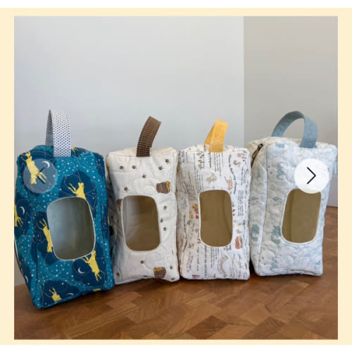 Diaper + Wipe Pouches