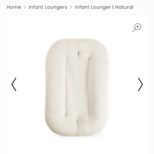 Infant Lounger | Natural
