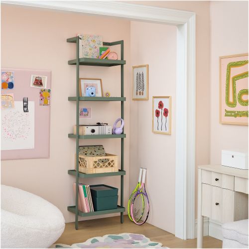 Blaine Shelf Unit (21.5"–31.5")