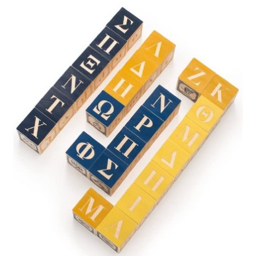 Greek Blocks - Mini Jake
