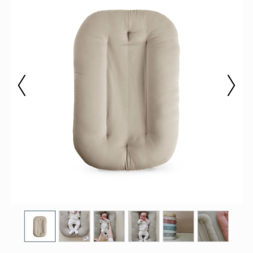 Infant Lounger | Birch