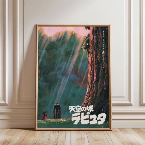 Castle in the Sky by Studio Ghibli Movie Poster, High Quality Film Print, Wall Art by Studio Ghibli Movie Poster, Castle in the Sky Print