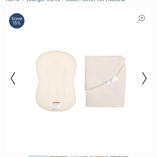 Lounger Curve + Muslin Cover Set | Natural