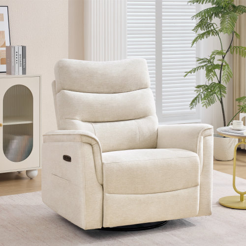 Latitude Run® 36''W Modern Oversized Chenille Power Recliner With Swivel And Glider Rocker For Nursery With Curved Arms | Wayfair