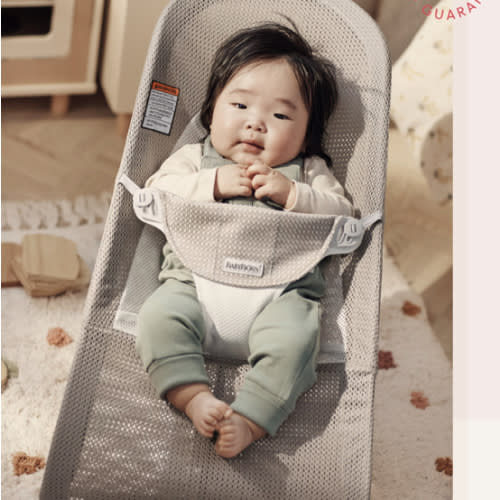 BabyBjörn Bouncer Balance Soft