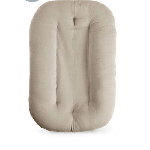 Infant Lounger | Birch