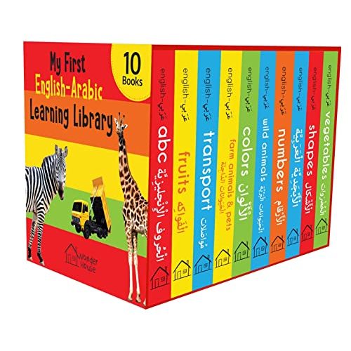 My First English-Arabic Learning Library: Box Set of 10 Books (My First Book Of) (English and Arabic Edition)