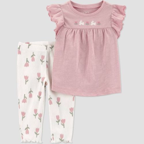 Carter's Just One You® Baby Girls' 2pc Bunny Floral Tank Top and Leggings Set - Pink 3M
