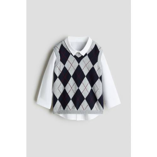 2-PIECE SHIRT AND SWEATER VEST SET