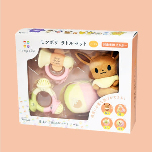 Rattle Set Eevee Pokémon Monpoké - Meccha Japan
