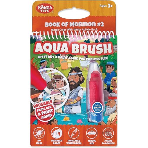 Book of Mormon #2 Aqua Brush Color with Water Activity Book, Bible School, Preschool, Elementary, Primary, Christian, Religion, for Kids Ages 3+ Reusable Travel Activity