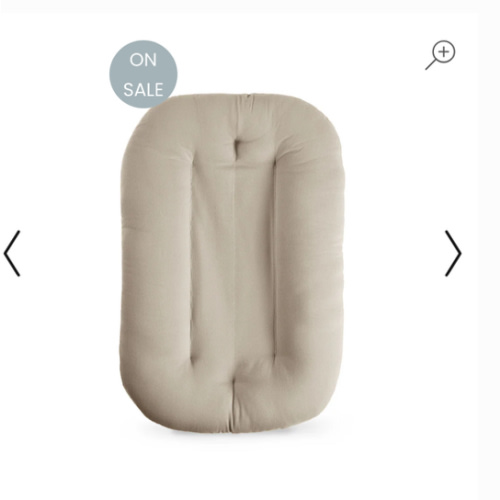 Infant Lounger | Birch