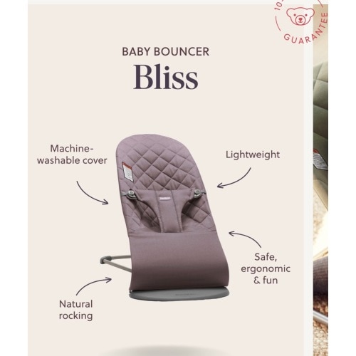 BabyBjörn Bouncer Bliss