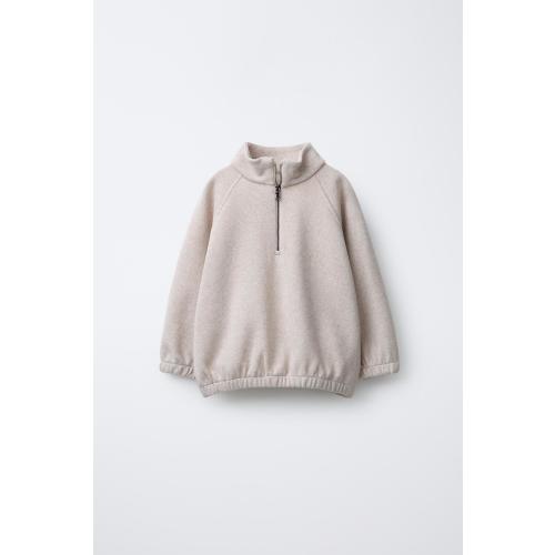 Colbo x Zara soft touch zip sweatshirt