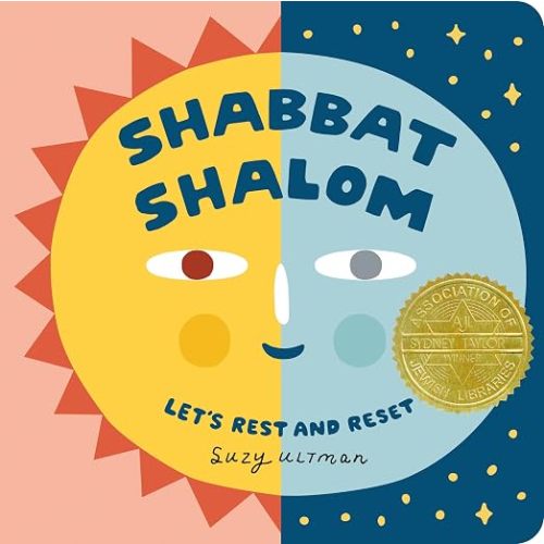 Shabbat Shalom - My First Books of Jewish Culture (Board Book)