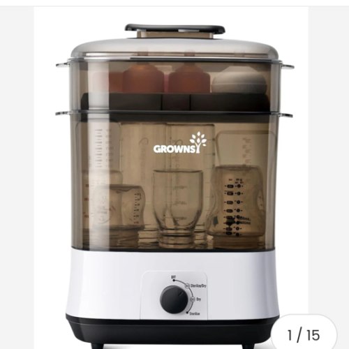 White Baby Bottle Sterilizer & Dryer | 72-Hour Storage – GROWNSY