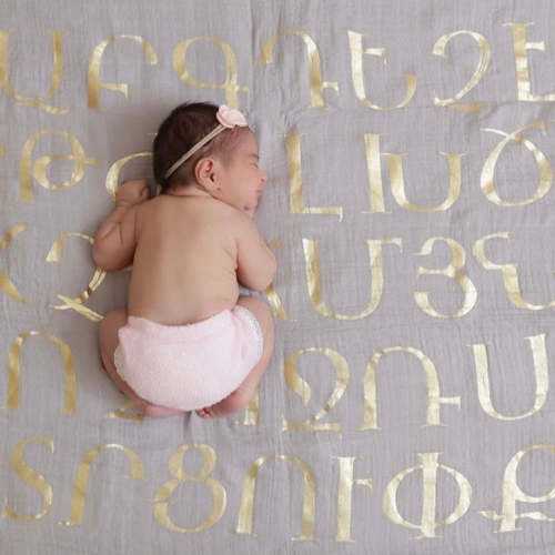 ARMENIAN ALPHABET BLANKET – HUGBUG Children's Shop