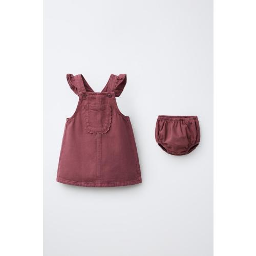 TWILL PINAFORE AND BLOOMER SET - Burgundy | ZARA United States