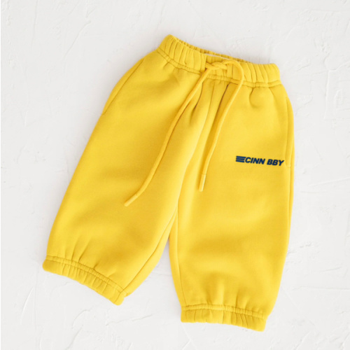 Primary Track Pants - Yellow