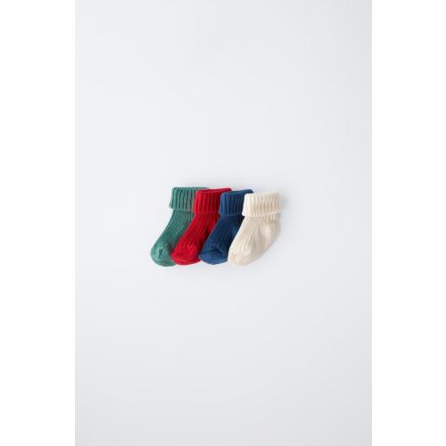 FOUR-PACK OF SOCKS IN VARIOUS COLORS - Blue | ZARA United States