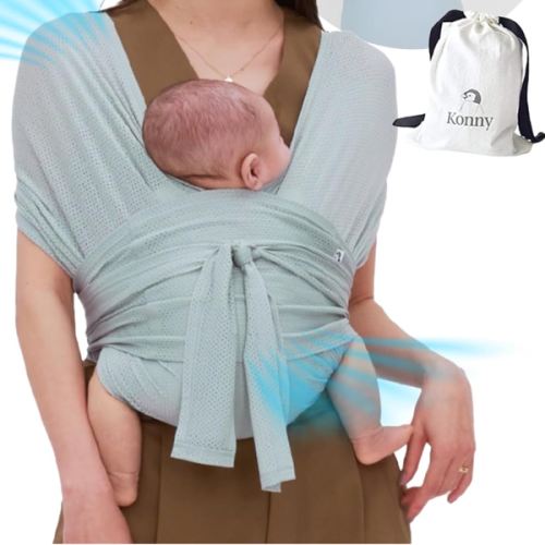 Konny Baby Carrier FLEX AirMesh™