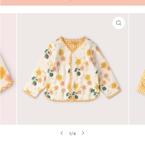 Flora Reversible Spring Jacket – Little Green Radicals