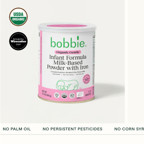 Organic Gentle® Infant Formula