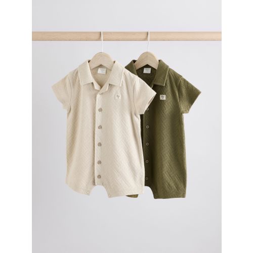 Any Short romper - 0-3 size