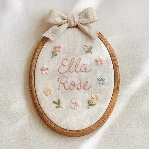 Embroidered Baby Name Sign:  Baby Shower Embroidery Hoop