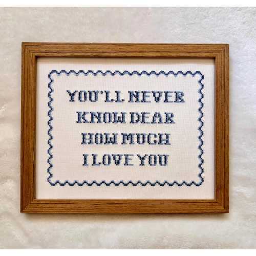 Embroidered "You’ll Never Know Dear How Much I Love You" Sign, Blue Nursery Wall Art, Baptism Gift