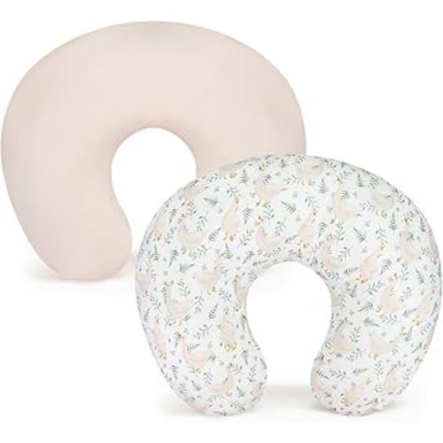 Accmor 2 Pack Nursing Pillow Covers, Stretchy Nursing Cover for Breastfeeding, Ultra Soft Comfortable Pillow Slipcover for Baby Girls Boys Newborn