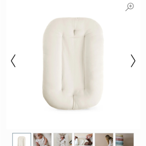 Infant Lounger | Natural