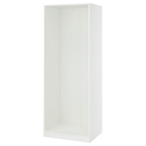 PAX Wall-mounted storage frame - white 29 1/2x22 7/8x79 1/8 "