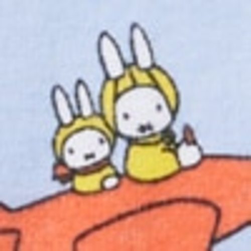 Baby The Picture Book Collection Bodysuit | miffy | UNIQLO US