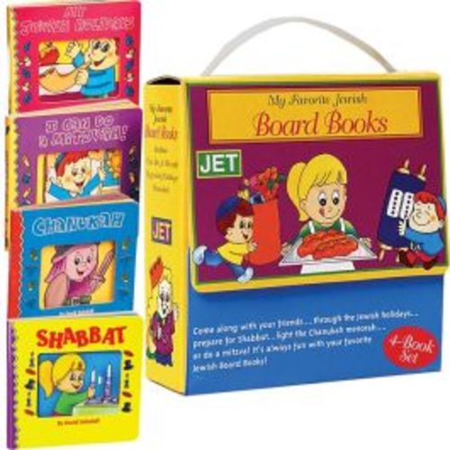 My Favorite Jewish Board Books in Carry Case - 4 Board Books